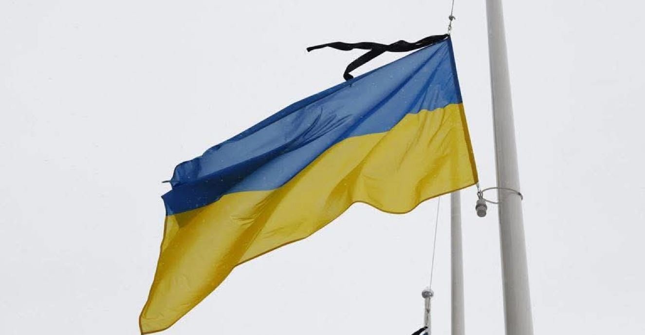Прапор під час трауру