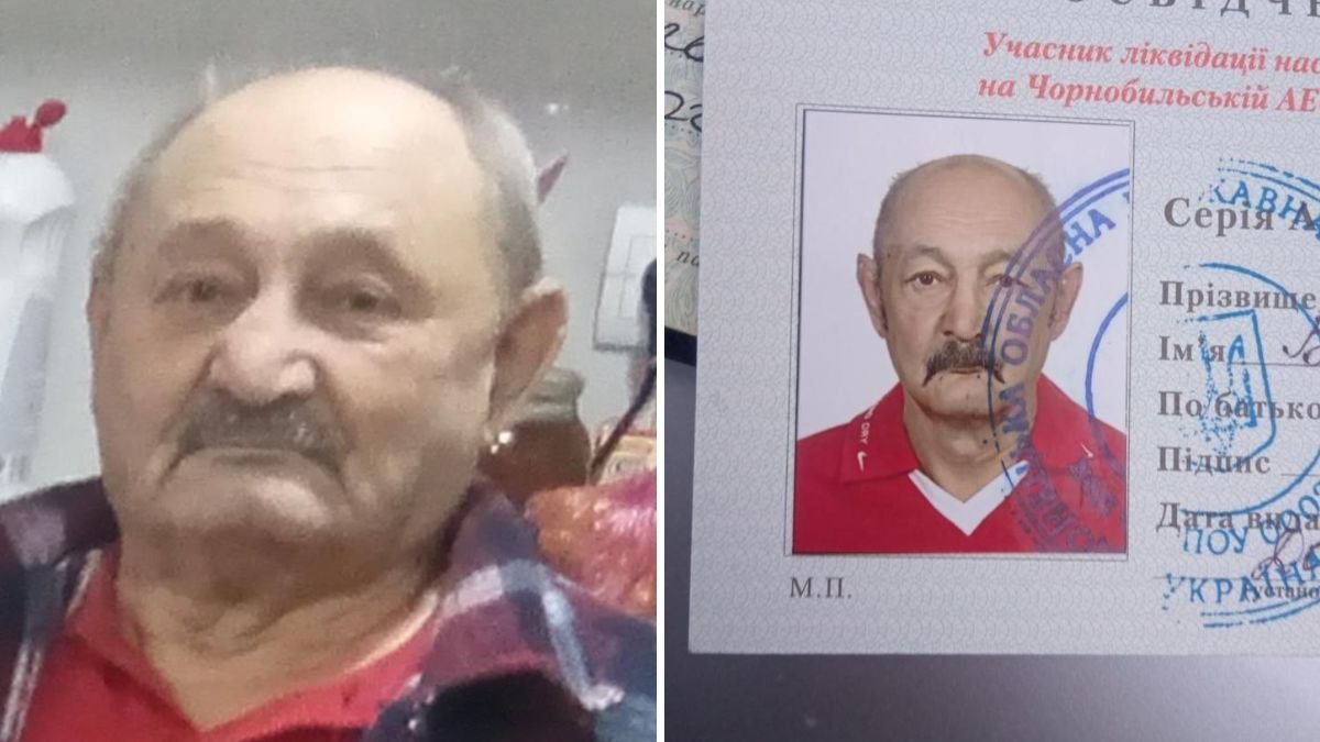 Розшук Поиски пропавшего 69-летнего Виктора Жогли в Слобожанском, Днепропетровская область