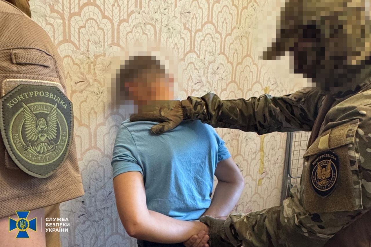 Задержан вместе с сотрудниками СБУ