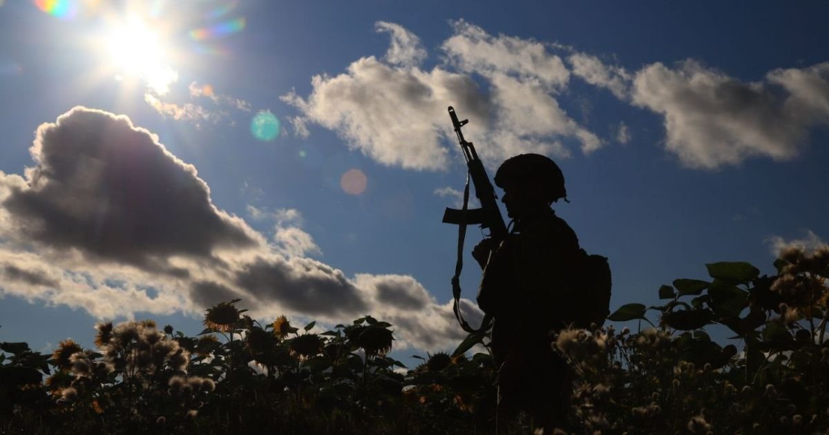 Военный ВСУ