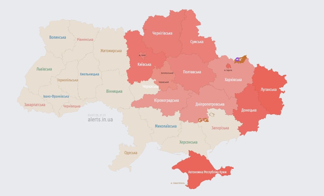 Карта воздушных тревог