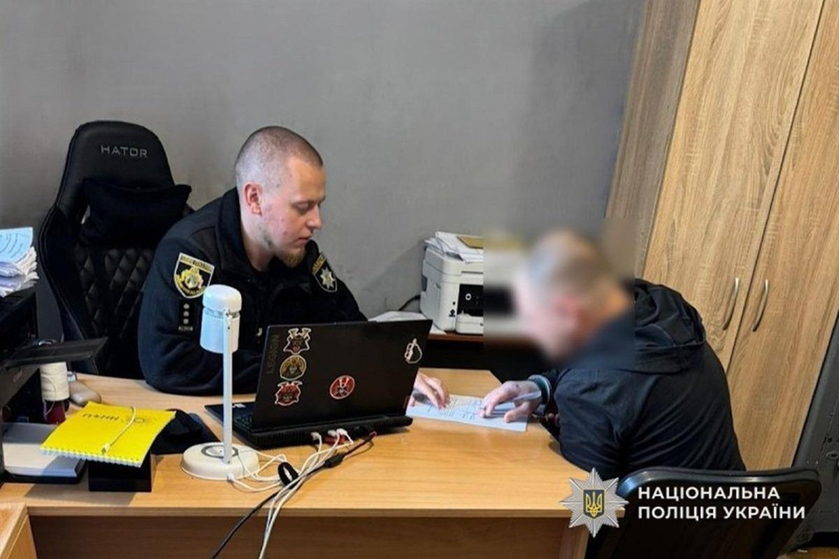 Підозра Затримання підозрюваного у ножовому пораненні біля поштомата в Дніпрі