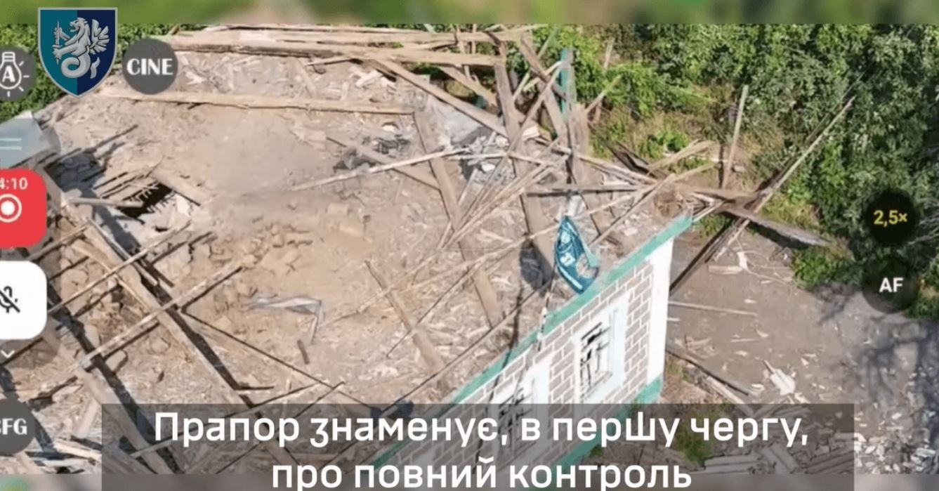 Дачное на Днепропетровщине