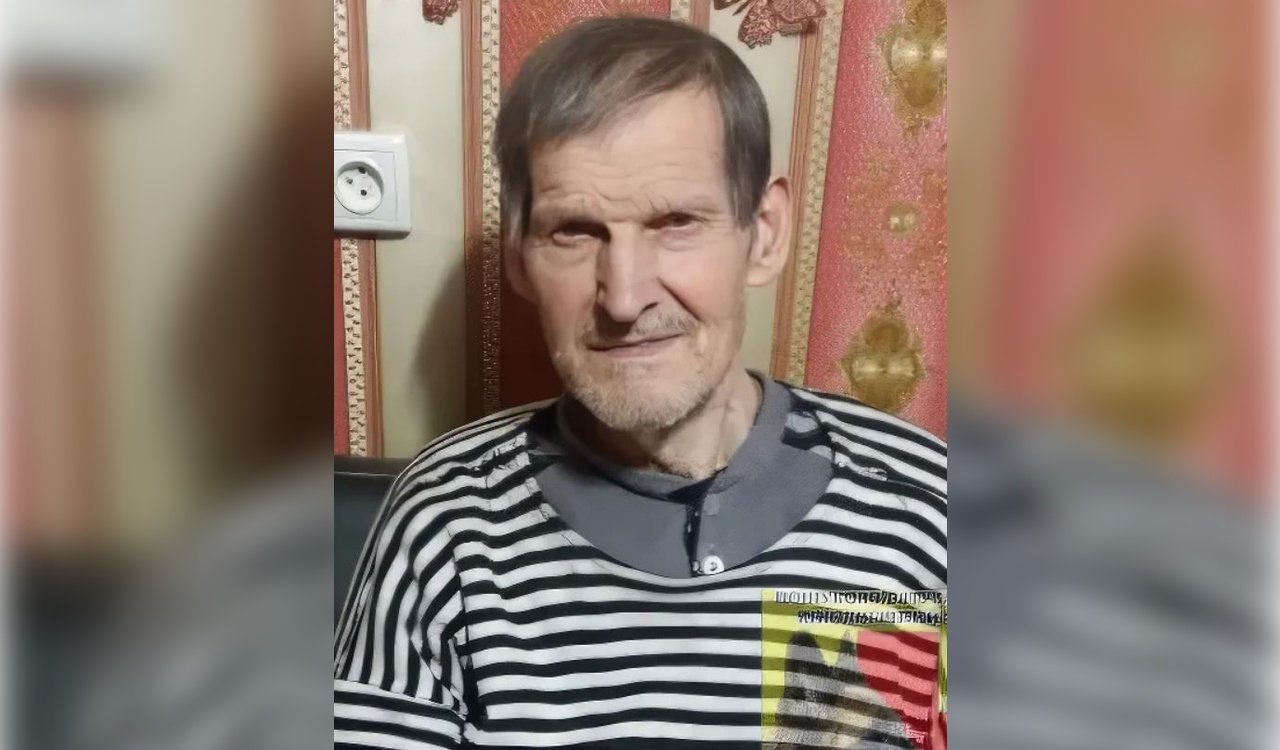 Зниклий чоловік