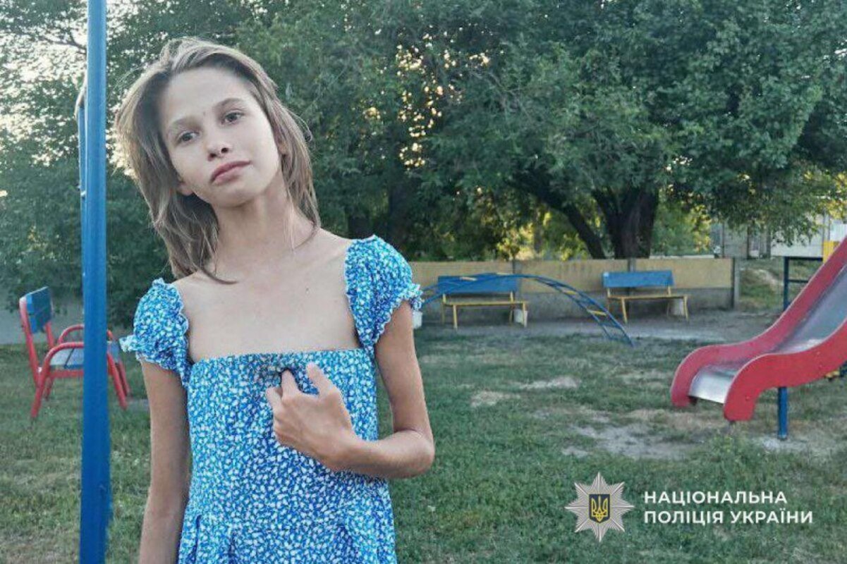 photo_2025-07-15_07-48-12 (1) Полиция Днепра разыскивает пропавшую 11-летнюю девочку