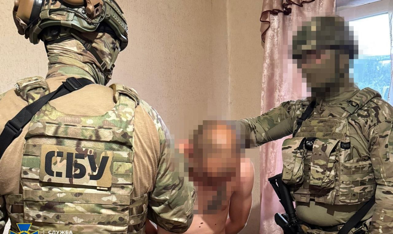 Затримання підозрюваного