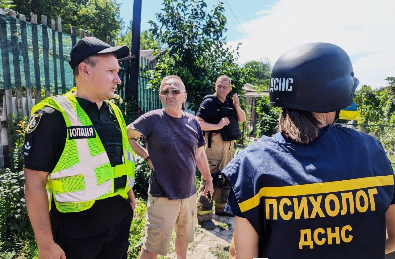 ДСНС Психологи ГСЧС в Кривом Роге