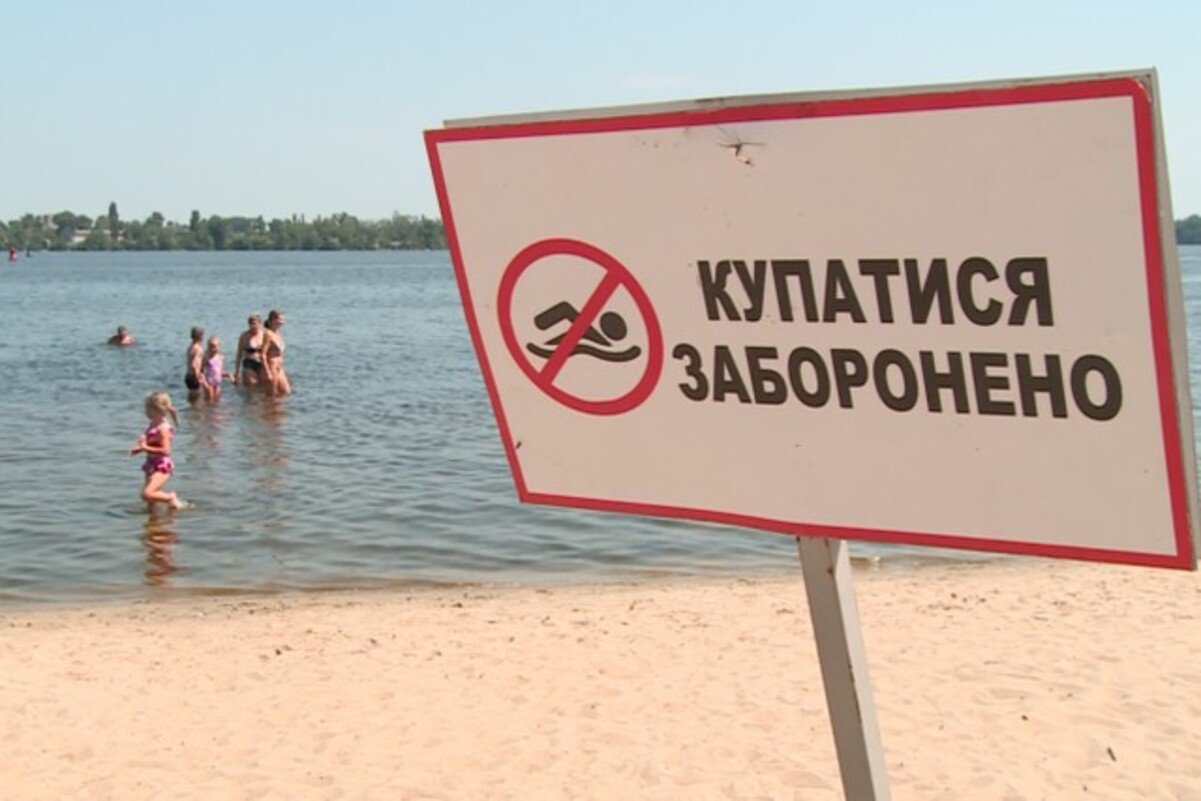 192501_b У Дніпрі та області перевірили пляжі: де небезпечно купатися