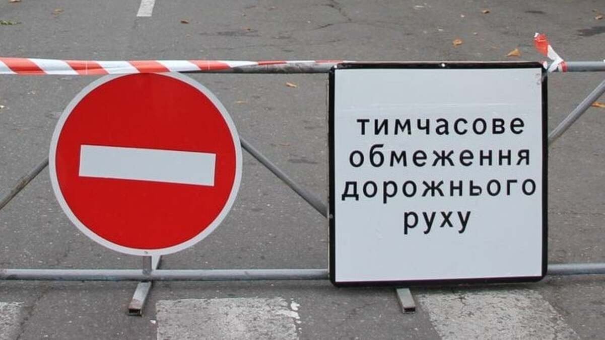kSvRV32Deu2PPMw1rKWmDcm2JdwcoszC Из-за обстрела в Днепре грузовикам и авто запретили движение одной из улиц: как объехать