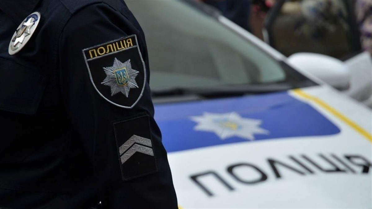 Екіпаж поліції