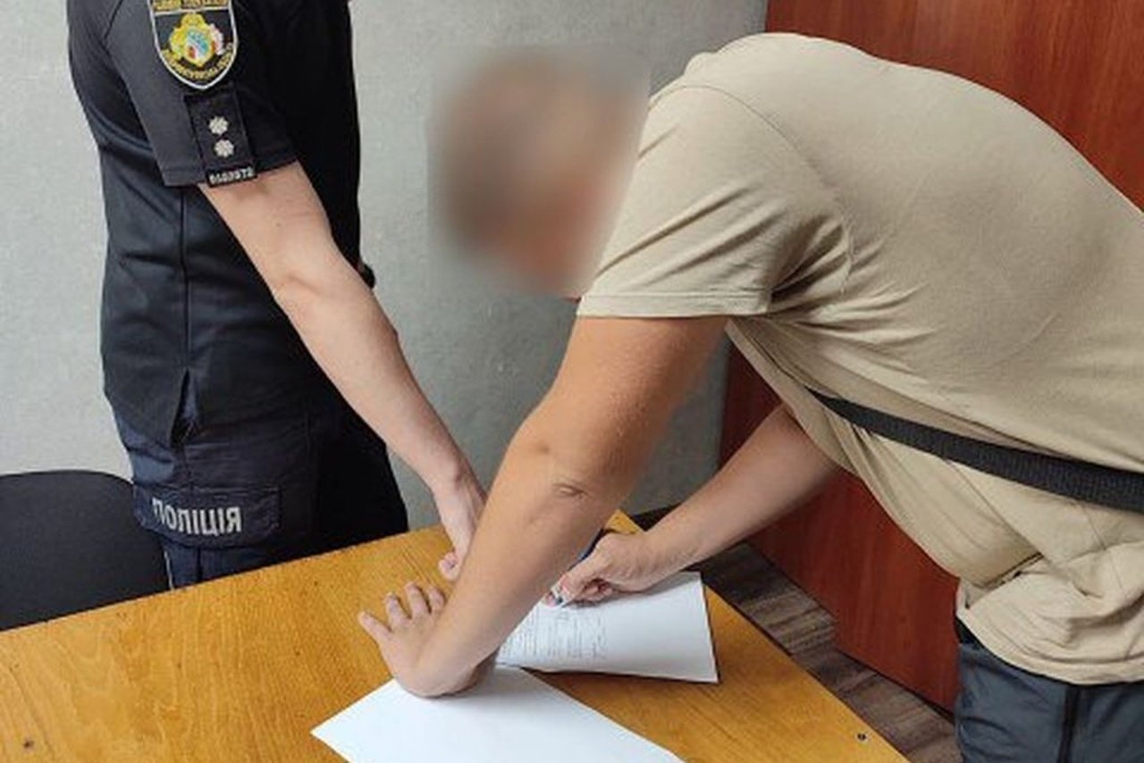 Затриманий у Кривому Розі чоловік