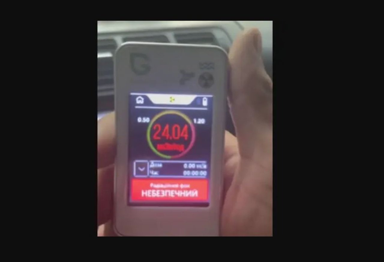 У МВС прокоментували чутки про підвищення рівня радіації в сусідньому з Дніпром Запоріжжі