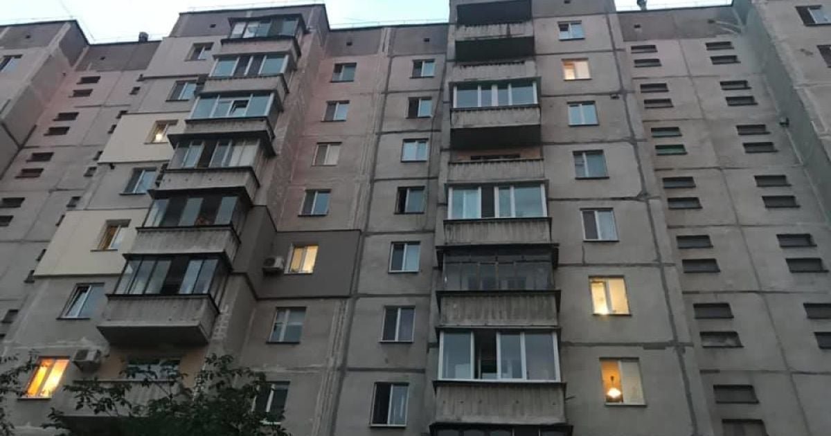 Дом