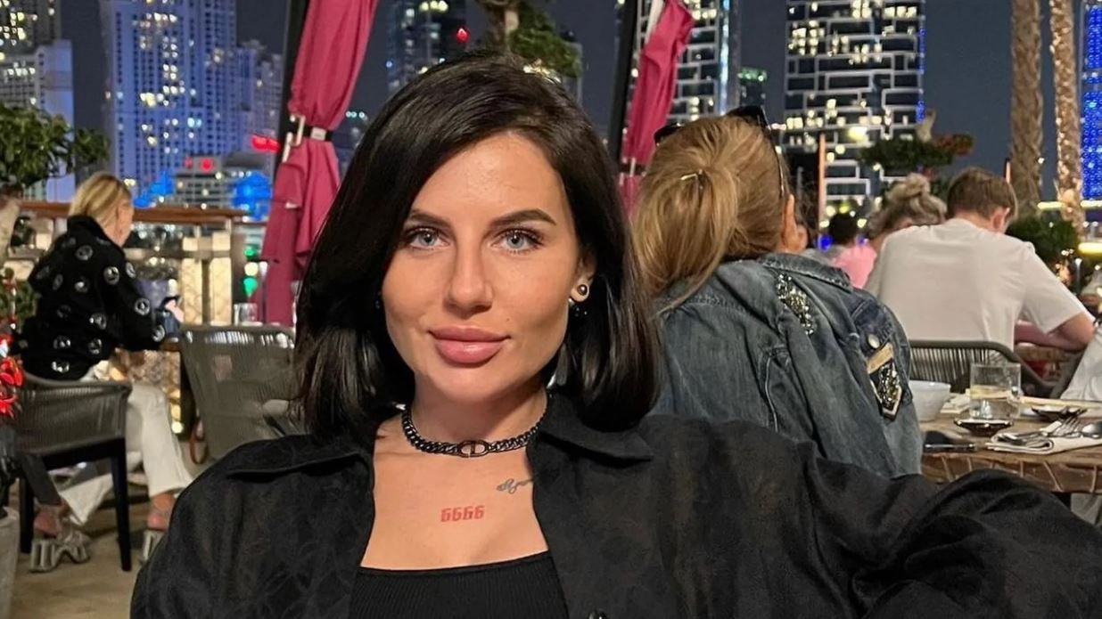 Анна Алхім