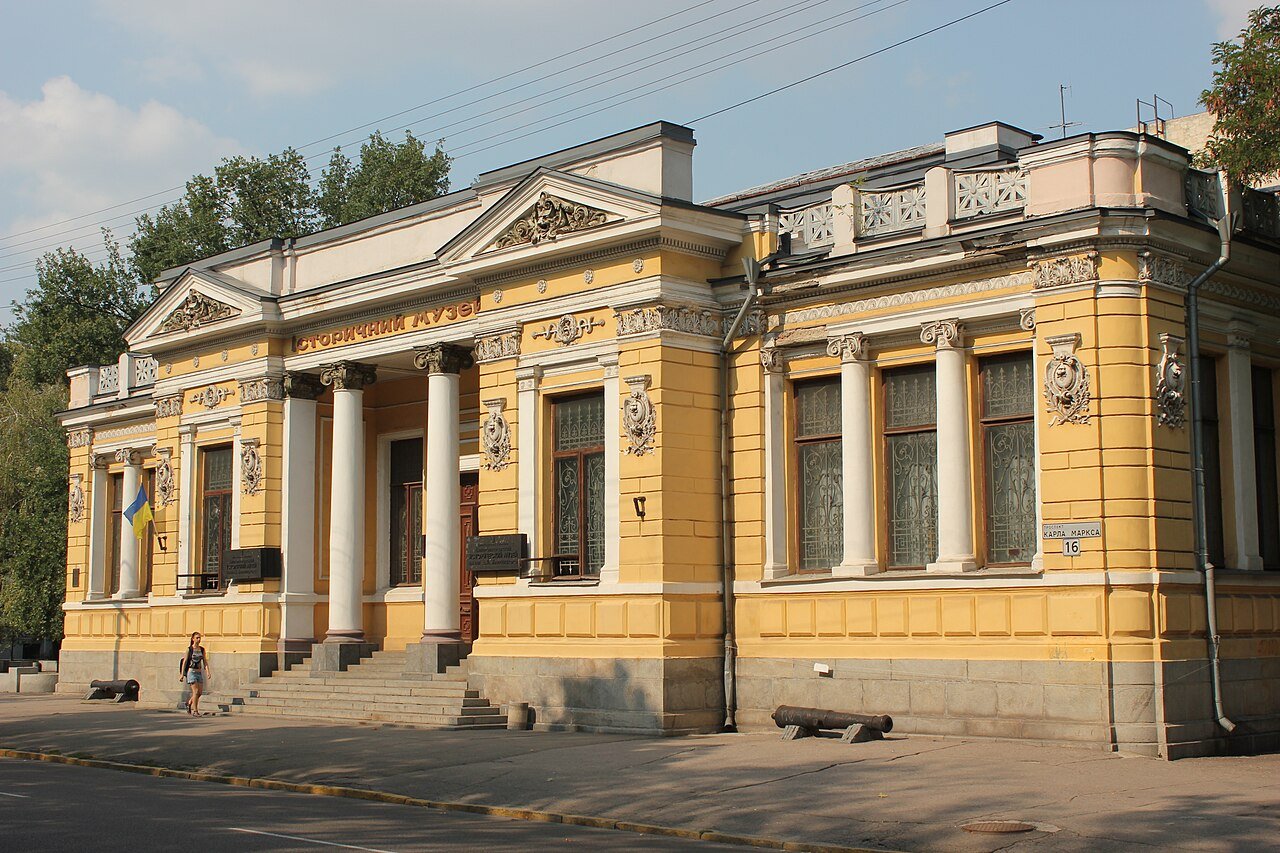 Музей Днепра вошел в мировой рейтинг самых влиятельных