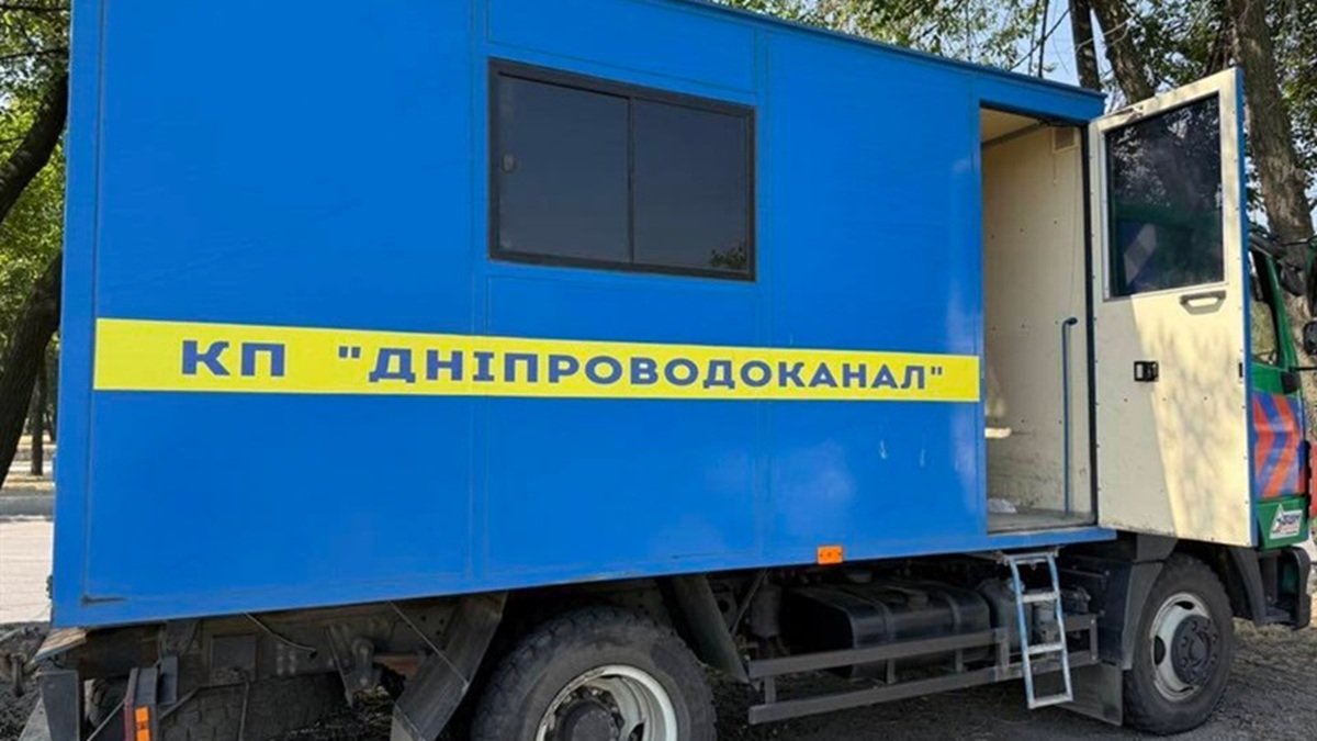 Аварійні-роботи Ремонт каналізаційного колектора на вул. Володимира Вернадського у Дніпрі - повне перекриття руху