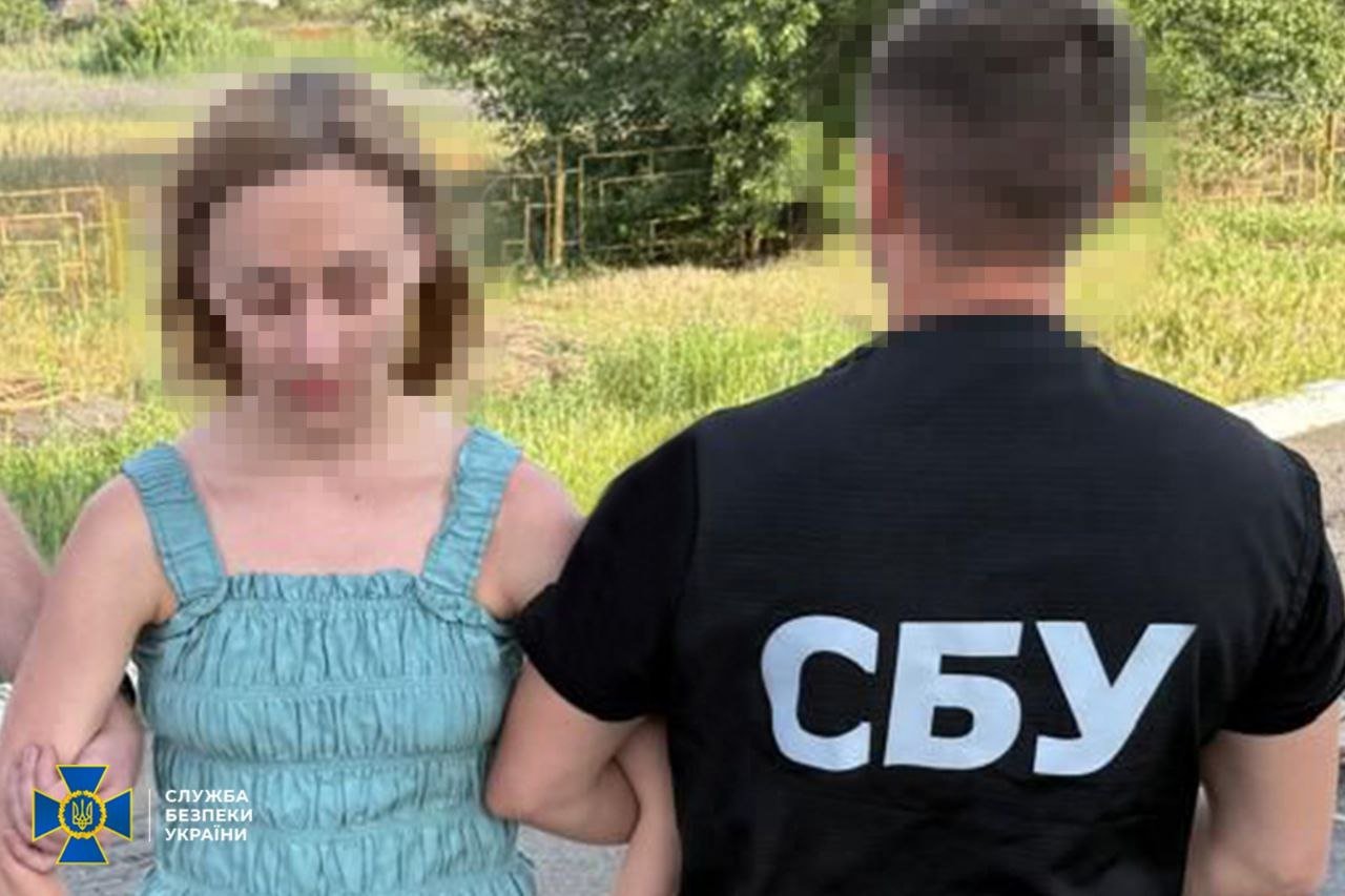 Агентка РФ затримана в Дніпрі