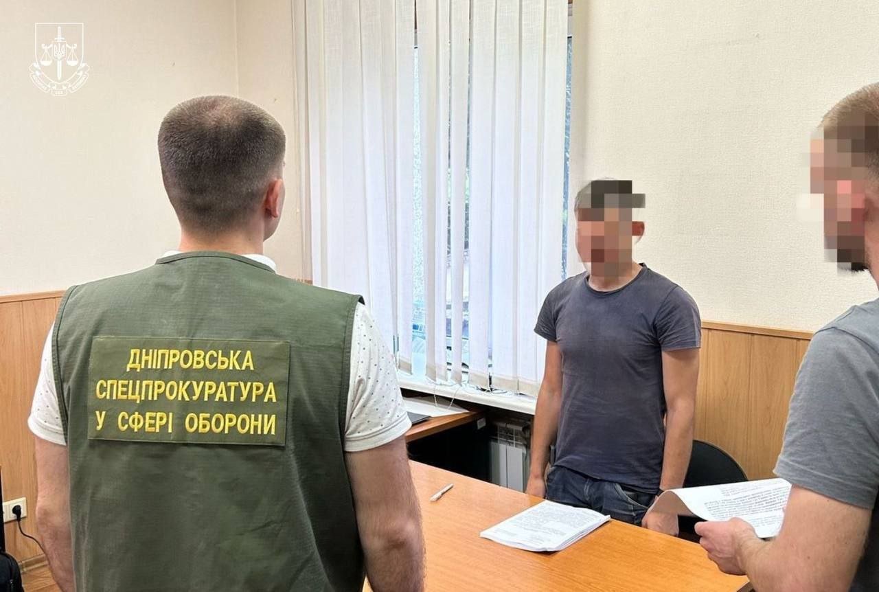 Затриманий військовий