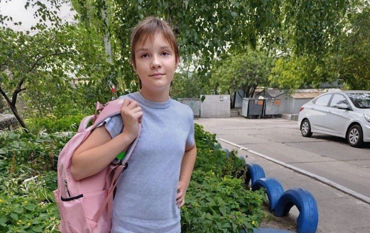 Зникла дитина