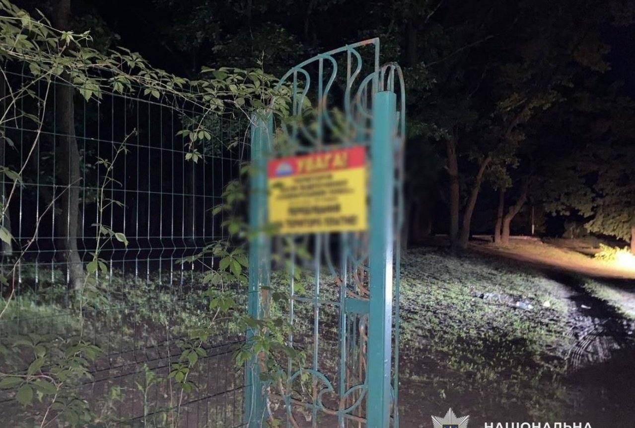 Турбаза, где произошло преступление