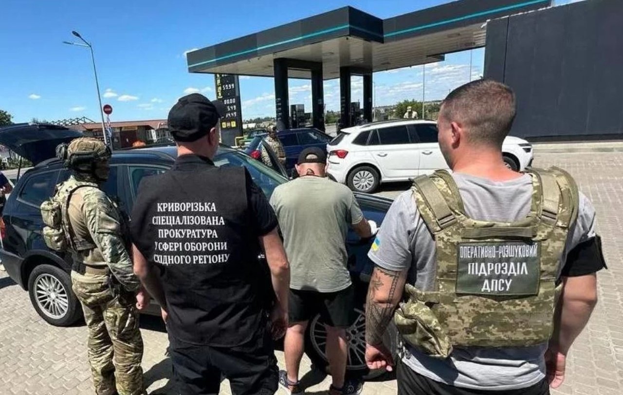 Задержание подозреваемого в афере в Кривом Роге