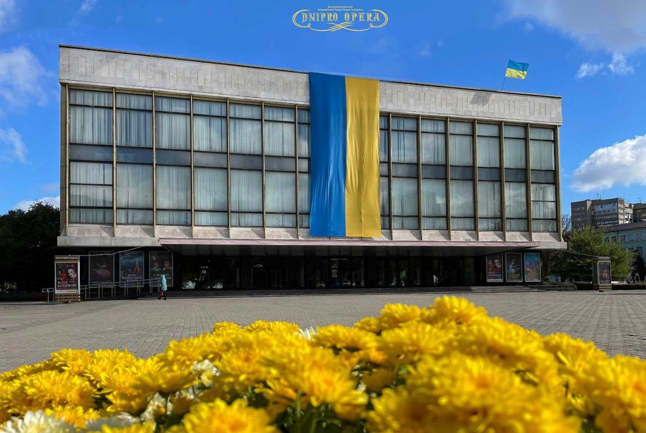 Театральная сцена