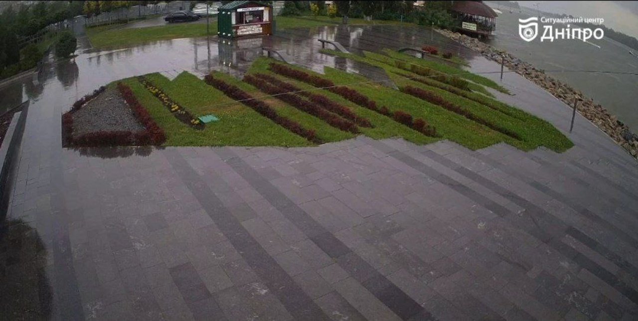 photo_2025-08-11_11-38-53 Дощ у Дніпрі