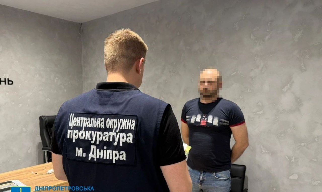 Затриманий у Дніпрі шахрай