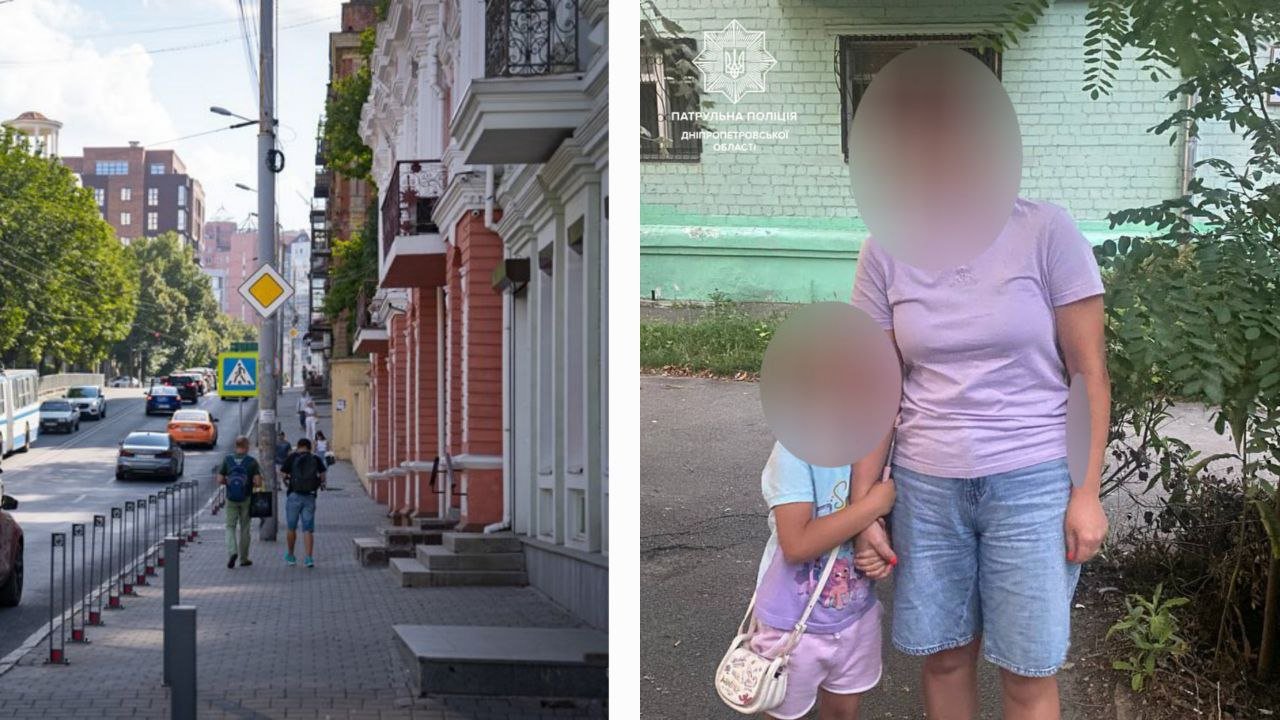 Дитину повернули матері