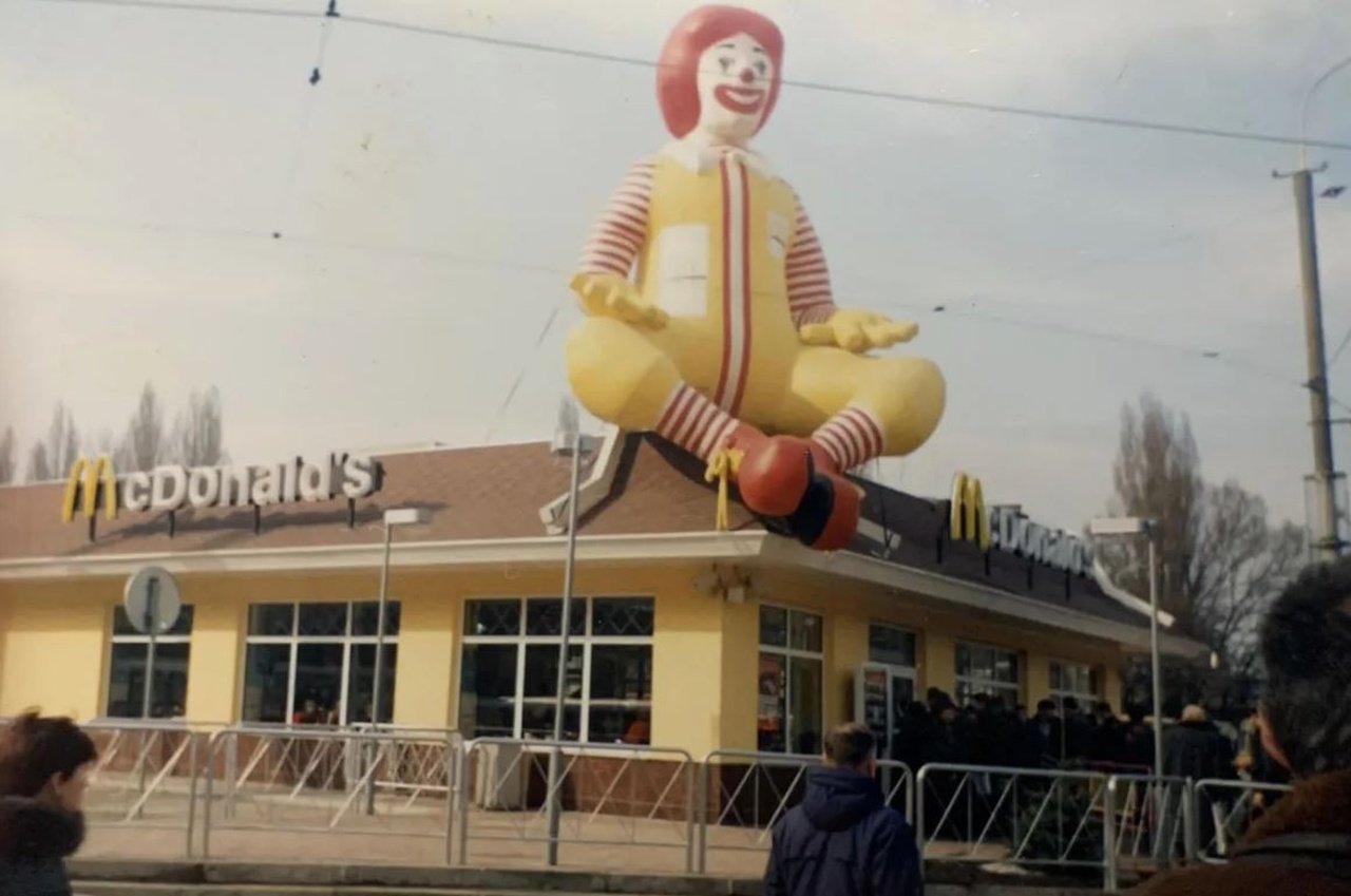 McDonald’s на площі Старомостовій