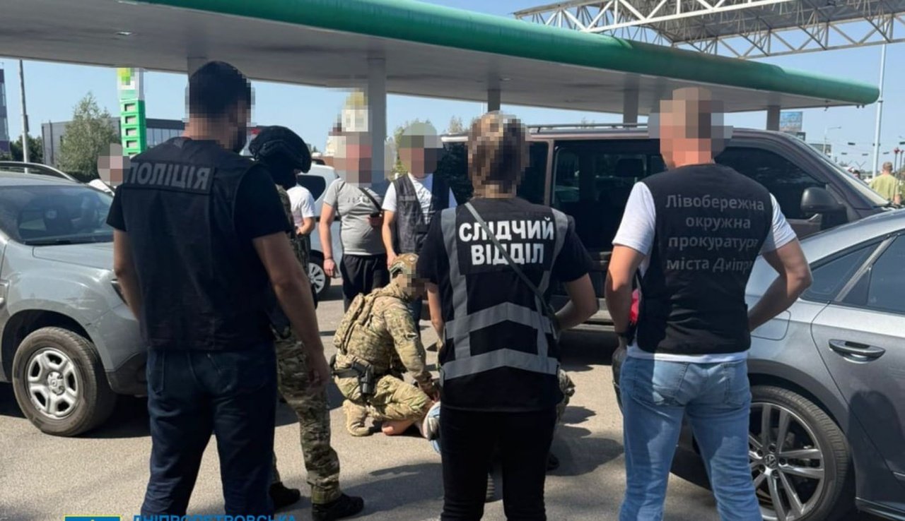 Задержание подозреваемого