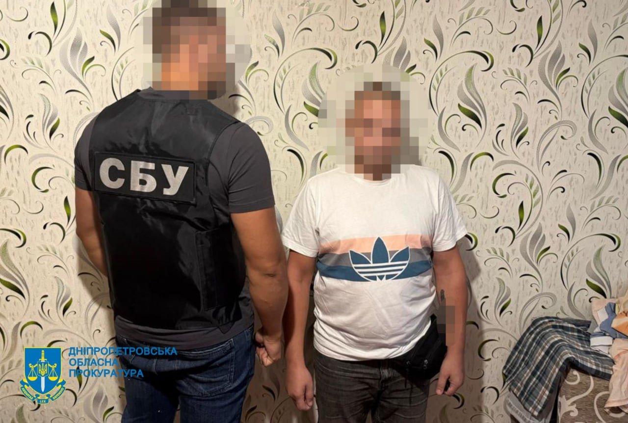 Задержанный мужчина
