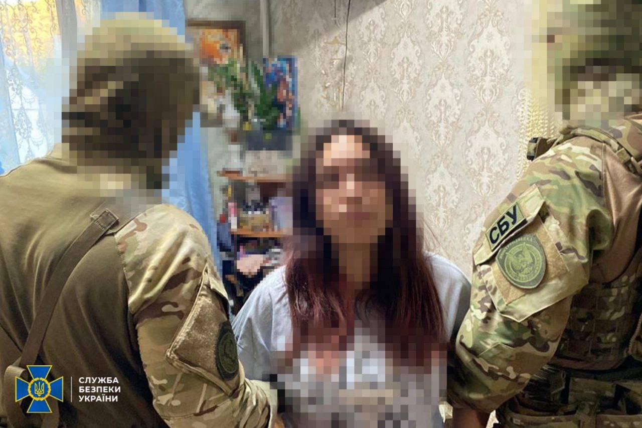 Затримана шпигунка