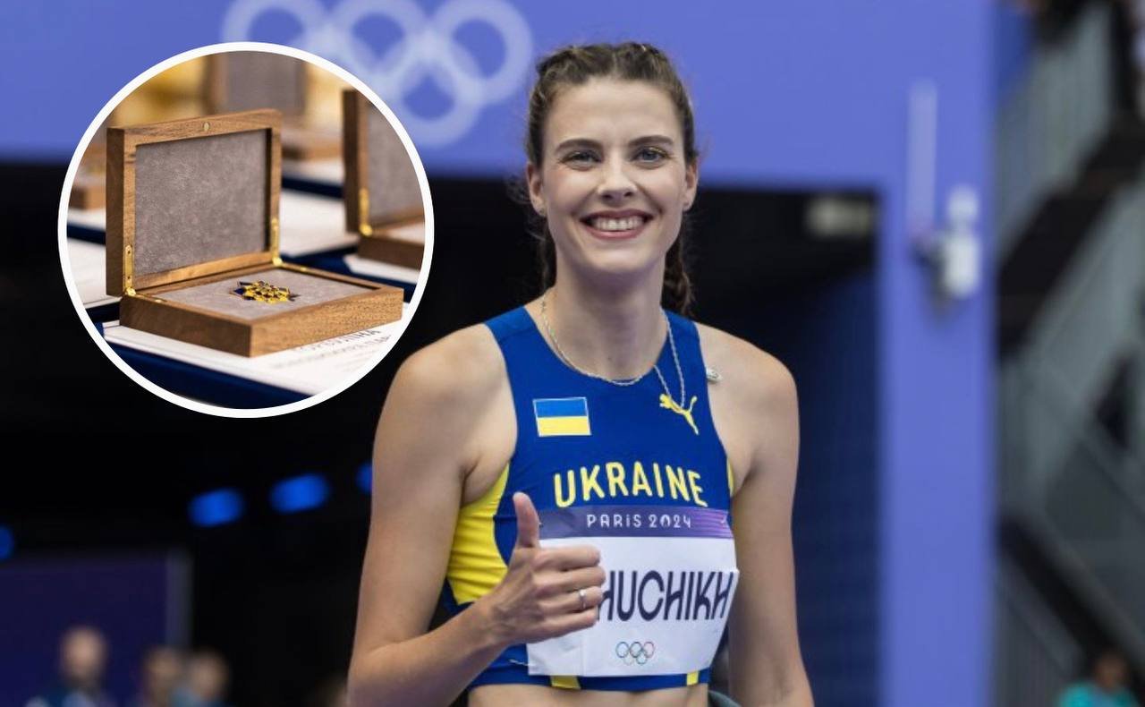 "Национальная легенда Украины": Ярослава Магучих из Днепра получила награду от президента