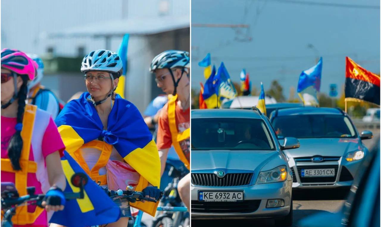 У Дніпрі організовують масштабний вело- та автопробіг до Дня Незалежності: як долучитися