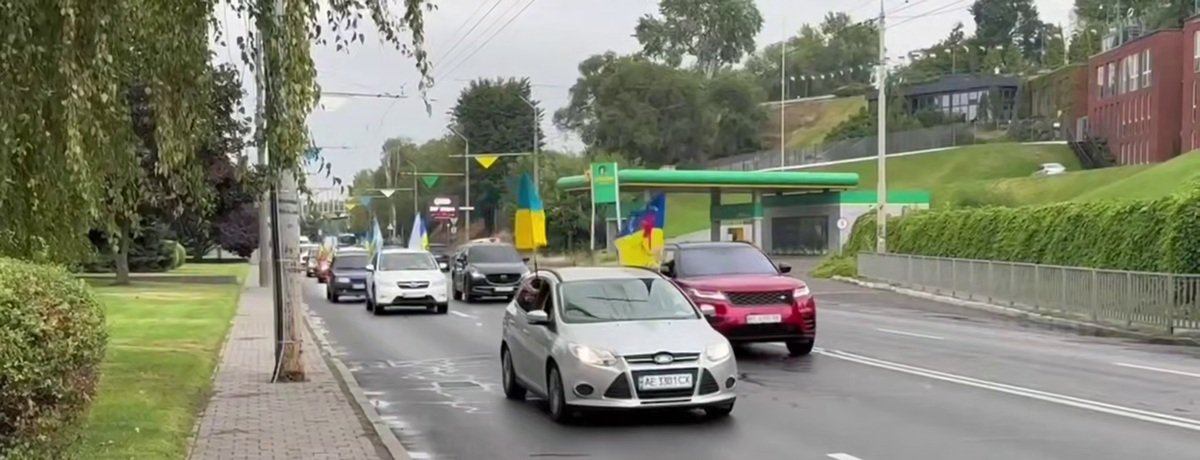 Автопробіг Патриотический автопробег и велопробег в Днепре 2025 ко Дню Независимости Украины.