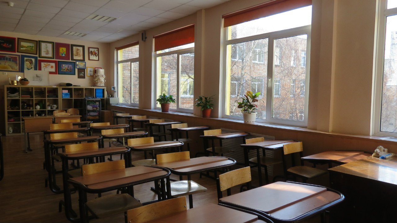 foto Пустой класс в школе