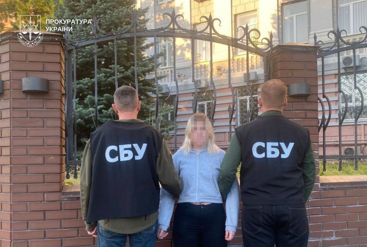 Задержанная в Павлограде девушка