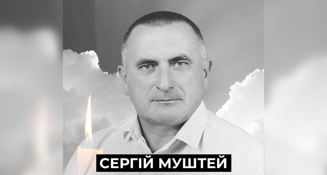 photo_2025-08-27_09-28-33 В Донецкой области во время обстрела погиб работник ДТЭК из Павлограда