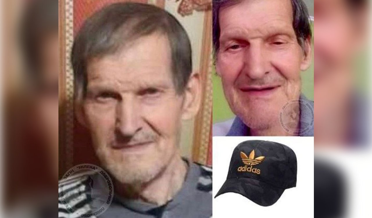 Зниклий Микола Собецький
