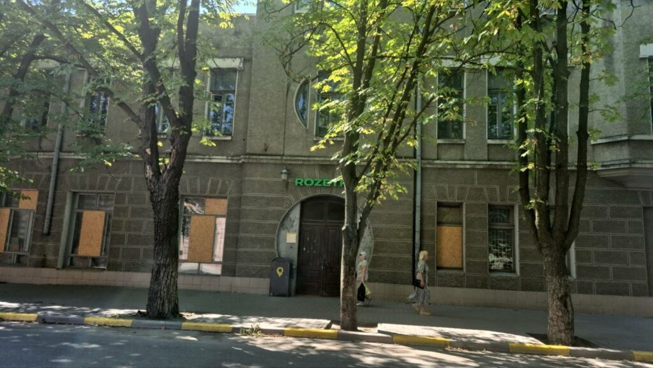 Здание Укрпочты в Павлограде, которое продается на аукционе