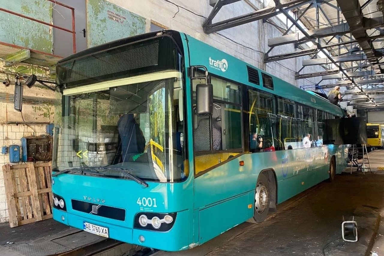 Автобус в Днепре