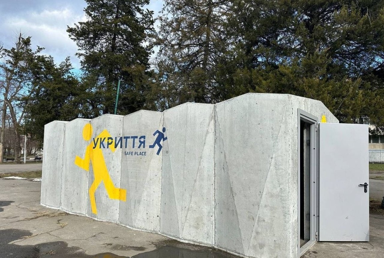 Укрытие в Днепре