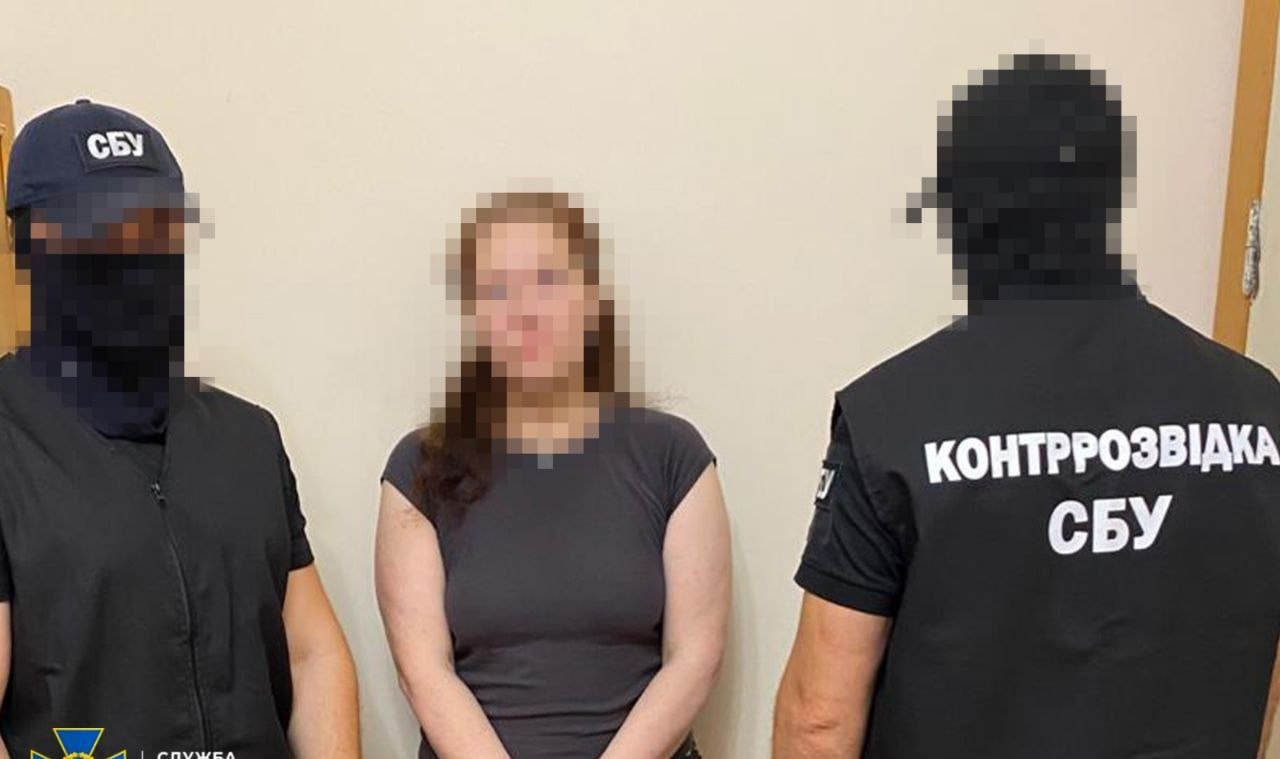 c,e Жінка, яку затримали в Дніпрі