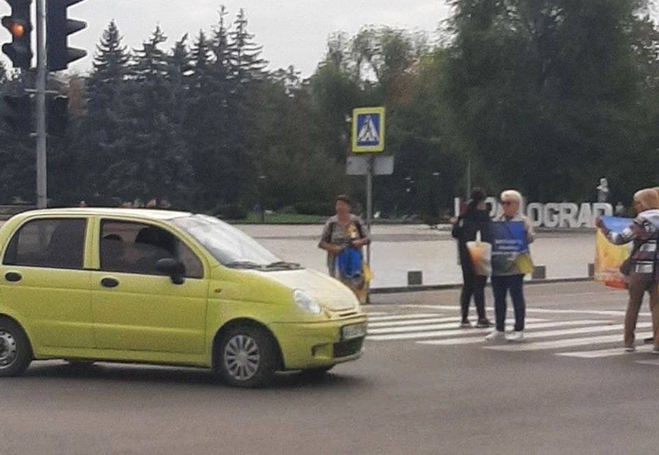 Місце, де стався інцидент