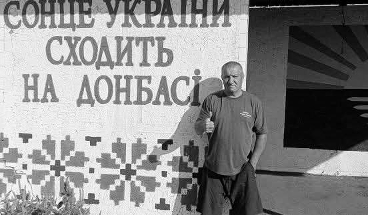 Андрій Фоменко загинув під час однієї з гуманітарних місій