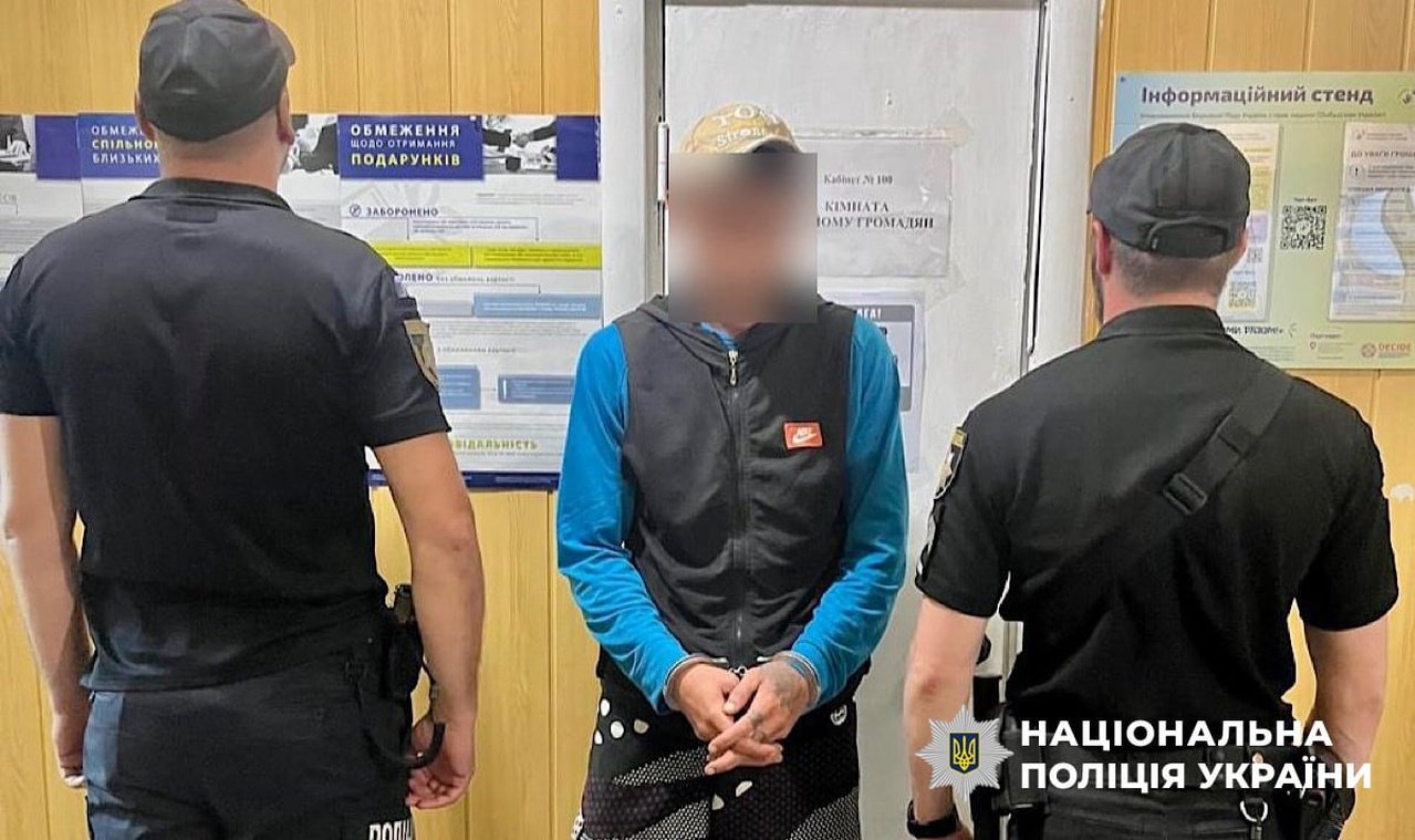 vbyv-truboyu Чоловік, якого підозрюють у вбивстві