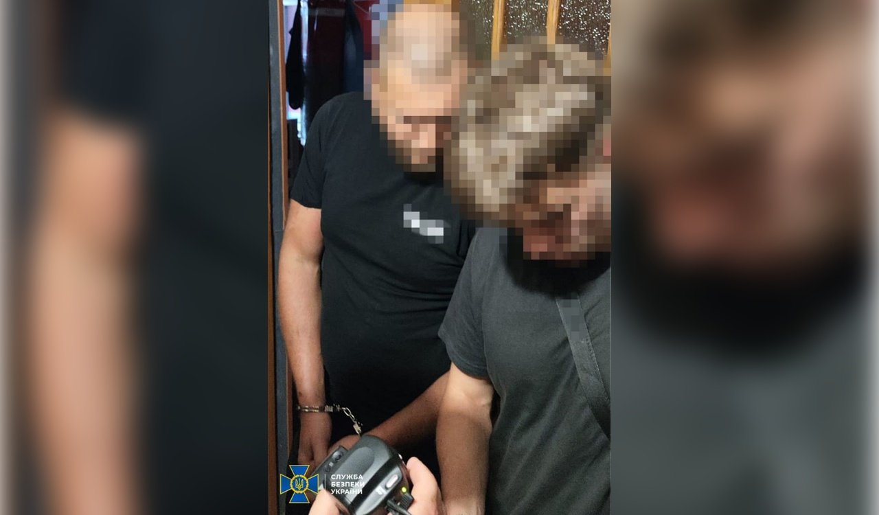 Задержанный шпион