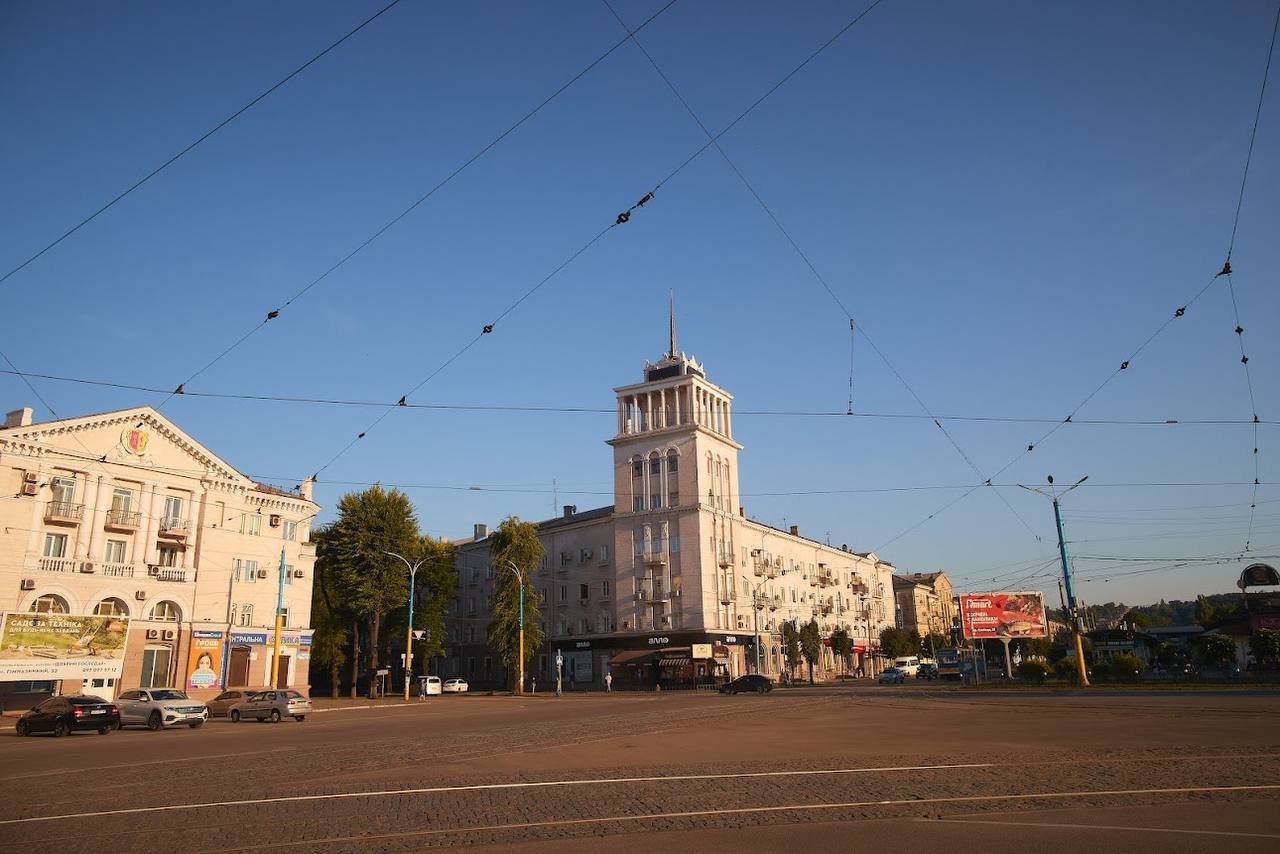 Город Каменский
