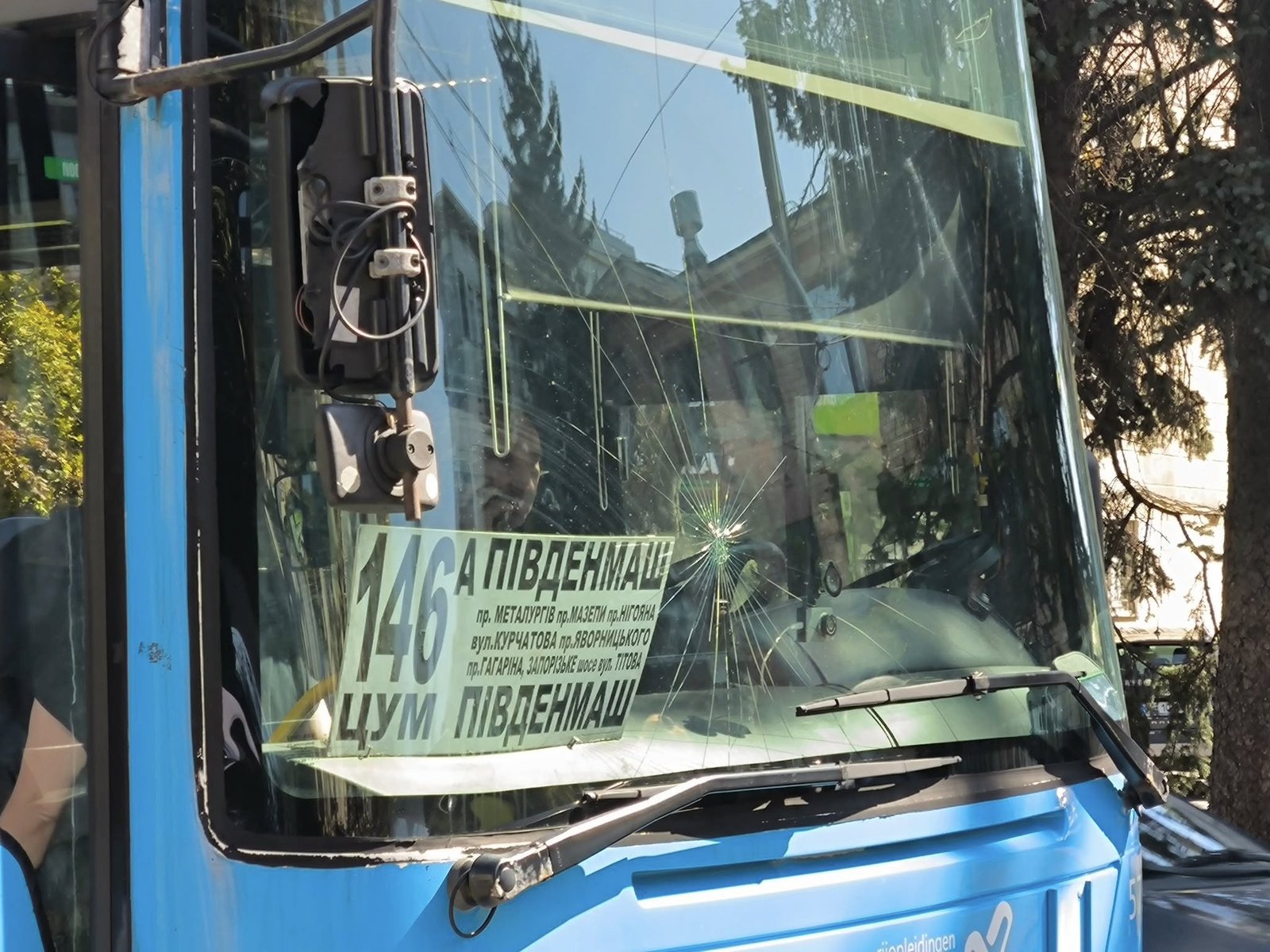 546481144_797564386095328_8277466234121334072_n Разбитое окно в маршрутке